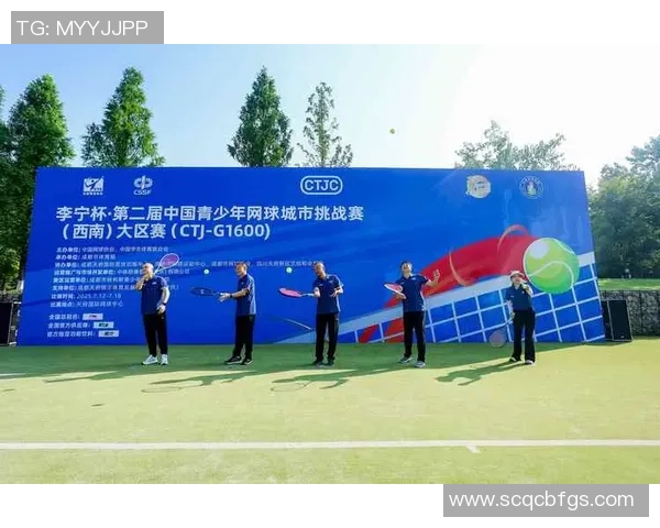 成都网球队包夹战术创新引领新潮流助力竞技水平提升