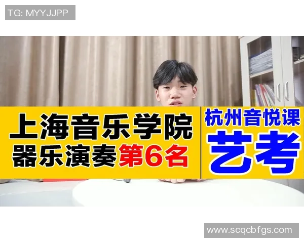 杨丽专访：探寻篮球领域成功背后的秘密与心路历程